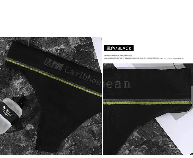 Men's Seamless Thong Underwear