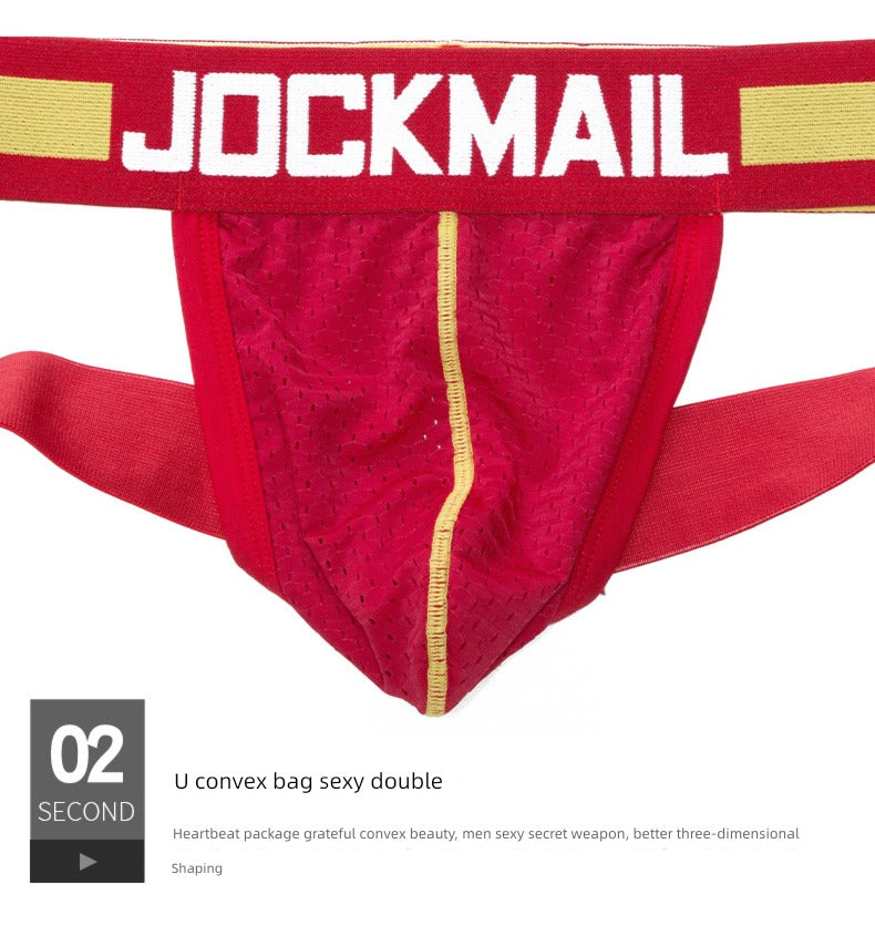 Jockmail Professional Running Training Fitness Underwear