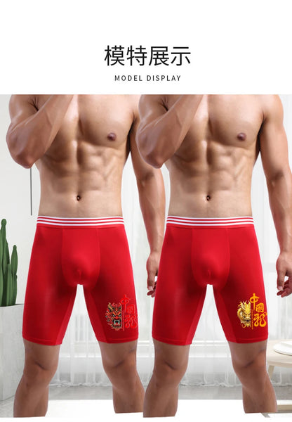 Large Size Men Underwear Boxer Shorts Homme Ice Silk Breathable Sexy Panites Man Print U Convex Pouch Sports Long Leg Underpants