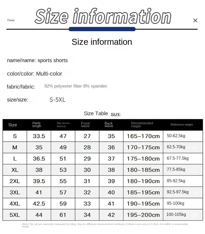 Summer unisex sports running shorts, marathon track and field American style quick drying lining, fake two-piece training croppe