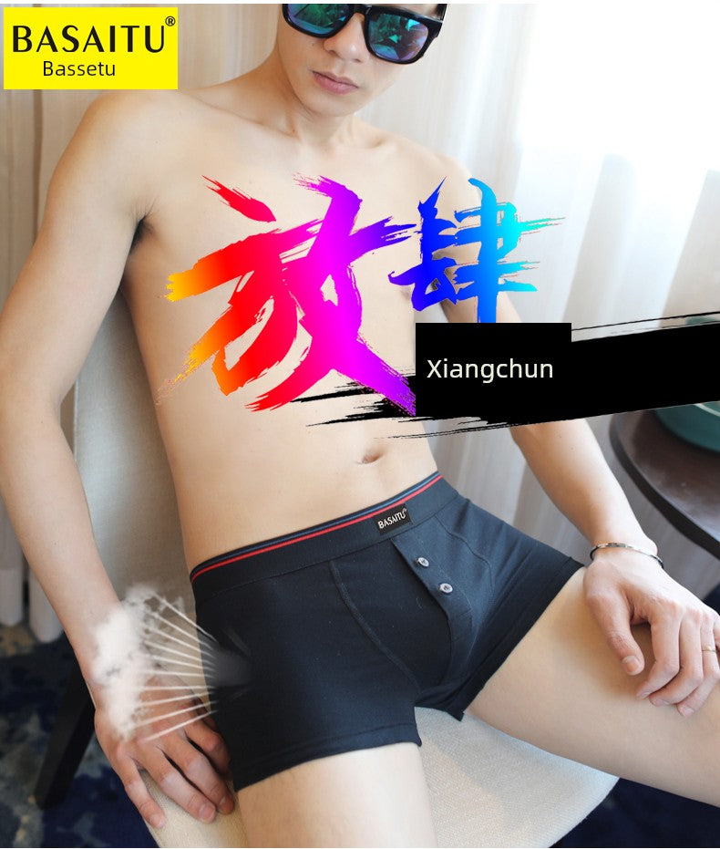 Open Crotch Cotton Youth Sexy Button Men's Underwear