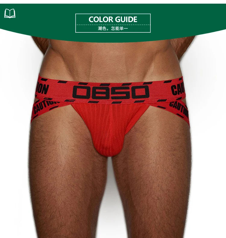 ORLVS Men's Cotton  Cotton Jockstrap