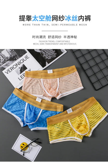 WJ net empty in summer, men's underwear, boyshort, low waist, breathable and high elastic fashion 5021-APJ