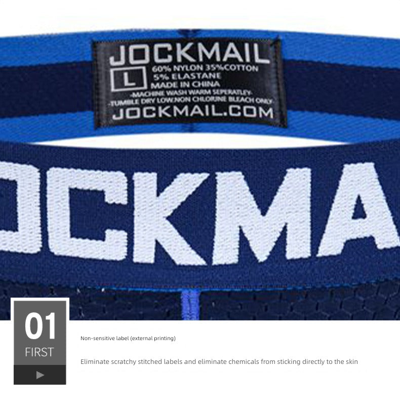 Jockmail Professional Running Training Fitness Underwear