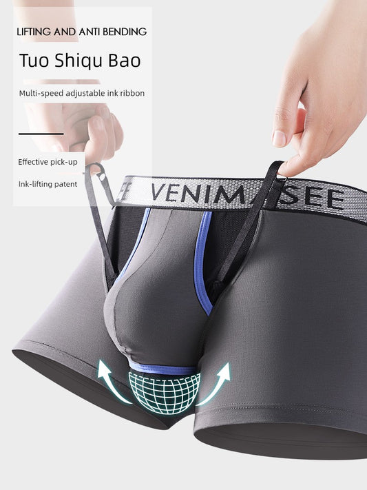 National Patent Scrotal Support Men's Underwear with Spermatic Cord Vein Qu Zhang Ke Adjusting Belt Testes Bag Anti-Qu Tuo Qu Bao