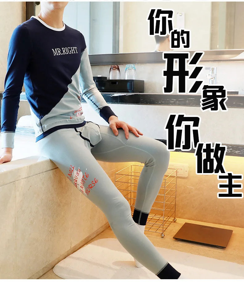 Youth Winter Warm Thermal Underwear for Men Personalized Fashionable Bottom Lingerie Thin Autumn Clothes Autumn Pants Bottom Set