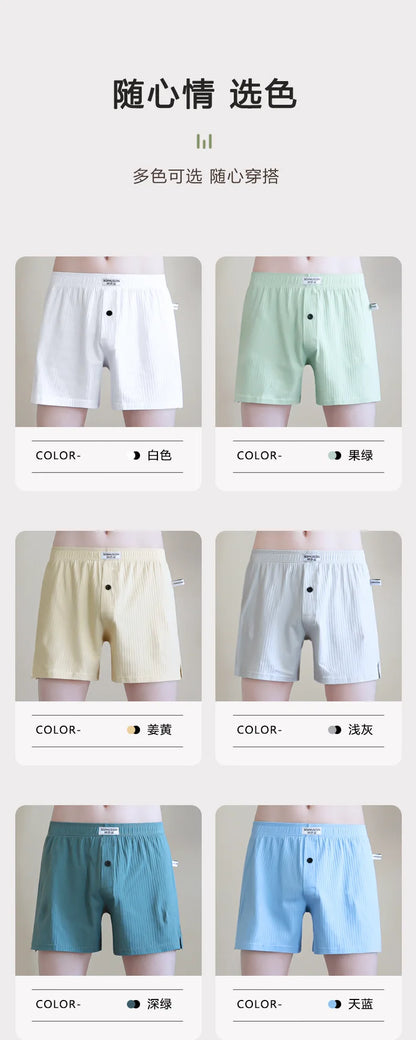 Men‘’s Arrow Pants 7A Antibacterial Summer Home Cotton Boxer Shorts Men