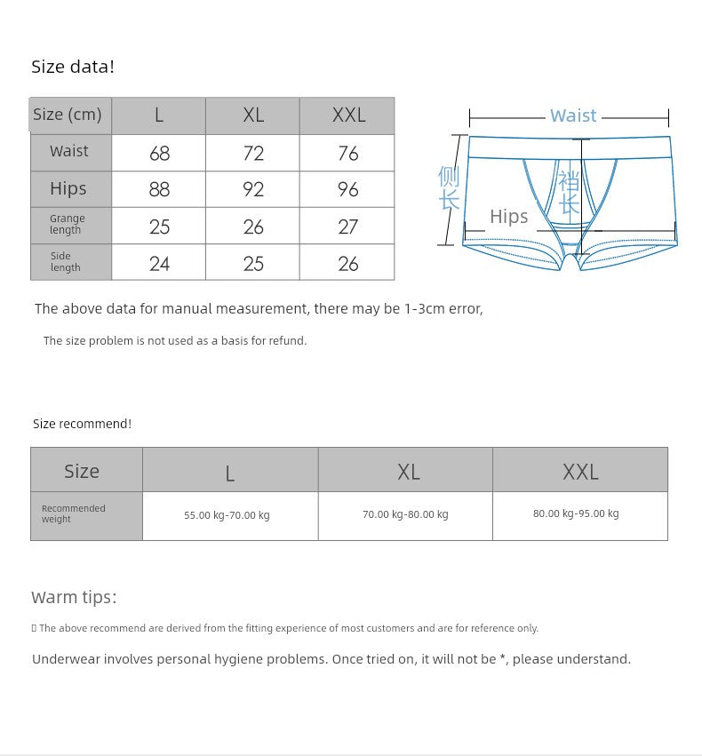 Patent Spermatic Vein Men Qu Zhang Underwear Scrotal Support with Function Boxers Adjustable Lift Pouch Bullet Separation