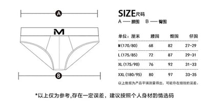 Men's underwear boxer shorts Pure cotton low waist sexy youth comfortable breathable U convex simple white boxer shorts