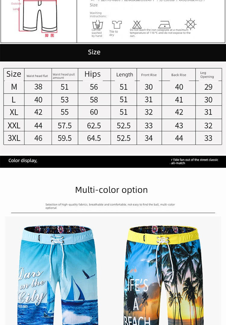 Hawaii Soakable Men Beach Pants Quick-Drying Loose with Internal Net Anti-Embarrassment Swimming Trunks Coconut Seaside Shorts