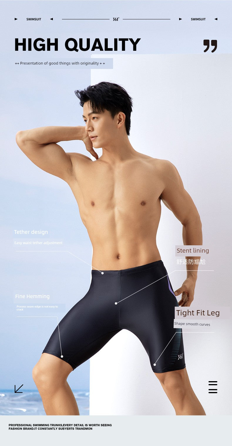 361 Swimming Trunks Men Anti-Embarrassment Loose Hot Spring Swimming Trunks Men's Swimsuit Suit Beach Pants Swimming Equipment