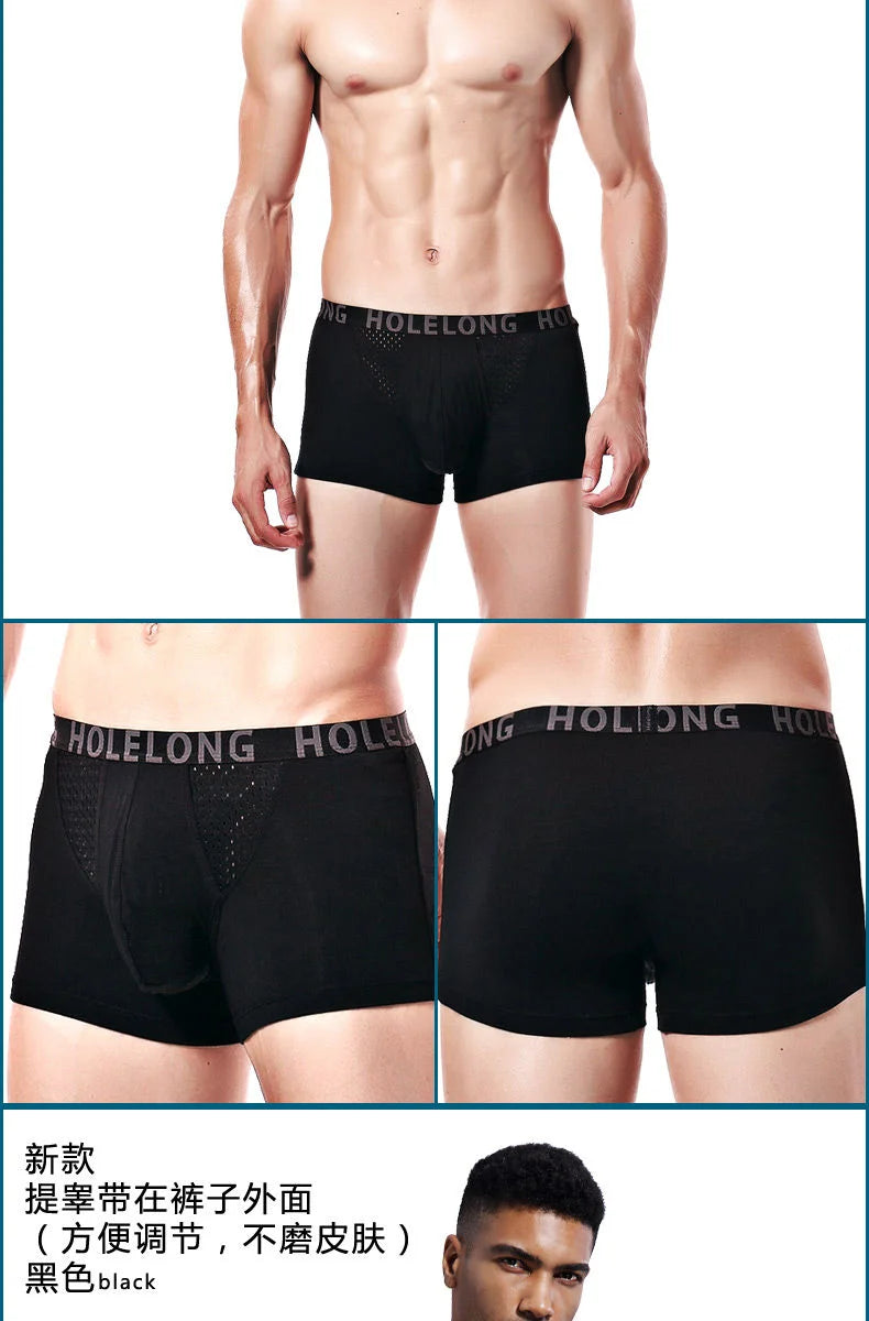 Men Scrotal Support Belt Functional Underwear Health Care Boxer Spermatic Vein Testicle Lifting Bullet Scrotal Separation Boxers