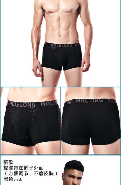Men Scrotal Support Belt Functional Underwear Health Care Boxer Spermatic Vein Testicle Lifting Bullet Scrotal Separation Boxers