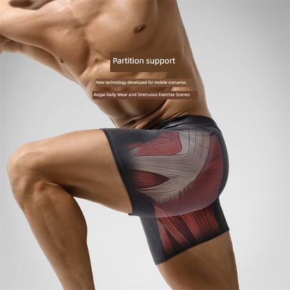 Men's Extra-Long Double-Layer Mesh Breathable Underwear