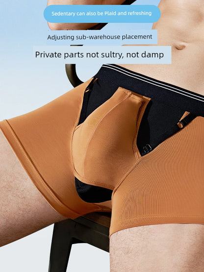 2-Piece Men's Adjustable Scrotal Support-Strap Underwear