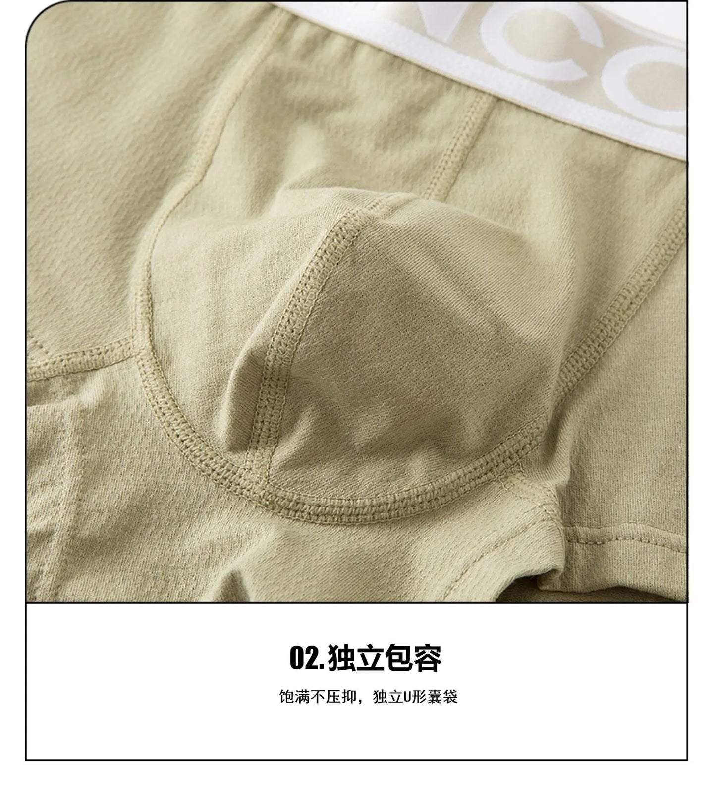 Men's Cotton Comfort Soft Boxer Shorts