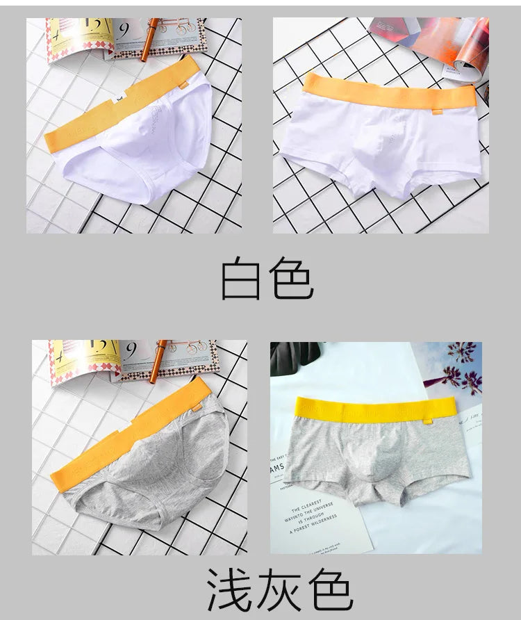 Men's underwear boxer shorts Pure cotton low waist sexy youth comfortable breathable U convex simple white boxer shorts