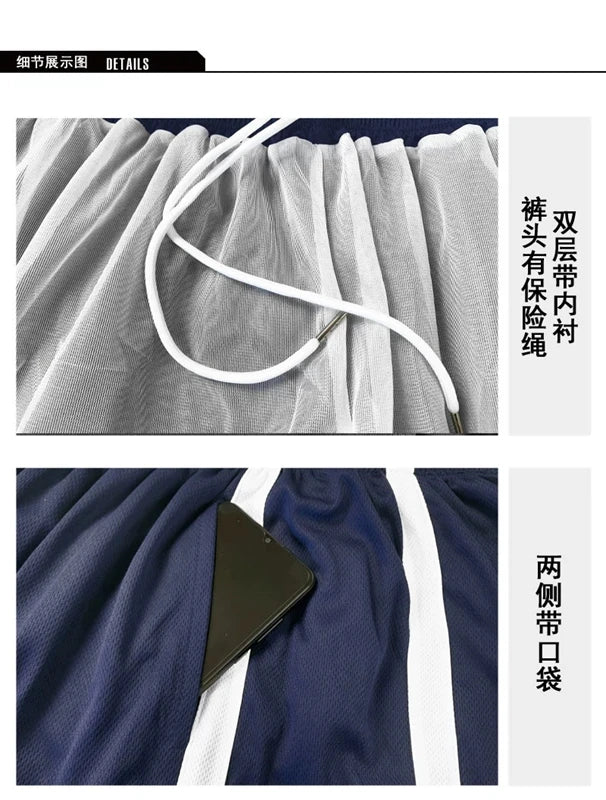 Anime Kuroko no Basket Basuke Cosplay Costume Pants SEIRIN KAIJO YOSEN GAKUEN High School Basketball Sports Shorts Uniform Pants