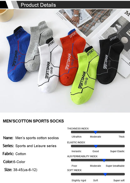 5Pairs/Men's High-quality Cotton Socks Summer Men's Breathable Sports Socks Ankle Socks Casual Thin Style Outdoor Running Socks