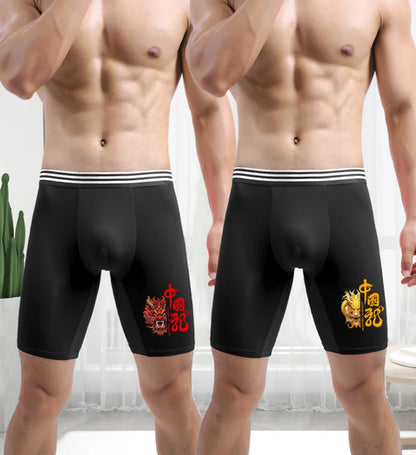 Large Size Men Underwear Boxer Shorts Homme Ice Silk Breathable Sexy Panites Man Print U Convex Pouch Sports Long Leg Underpants