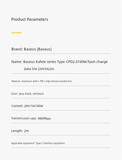 BASEUS Double-Headed Computer Huawei Laptop Data Cable