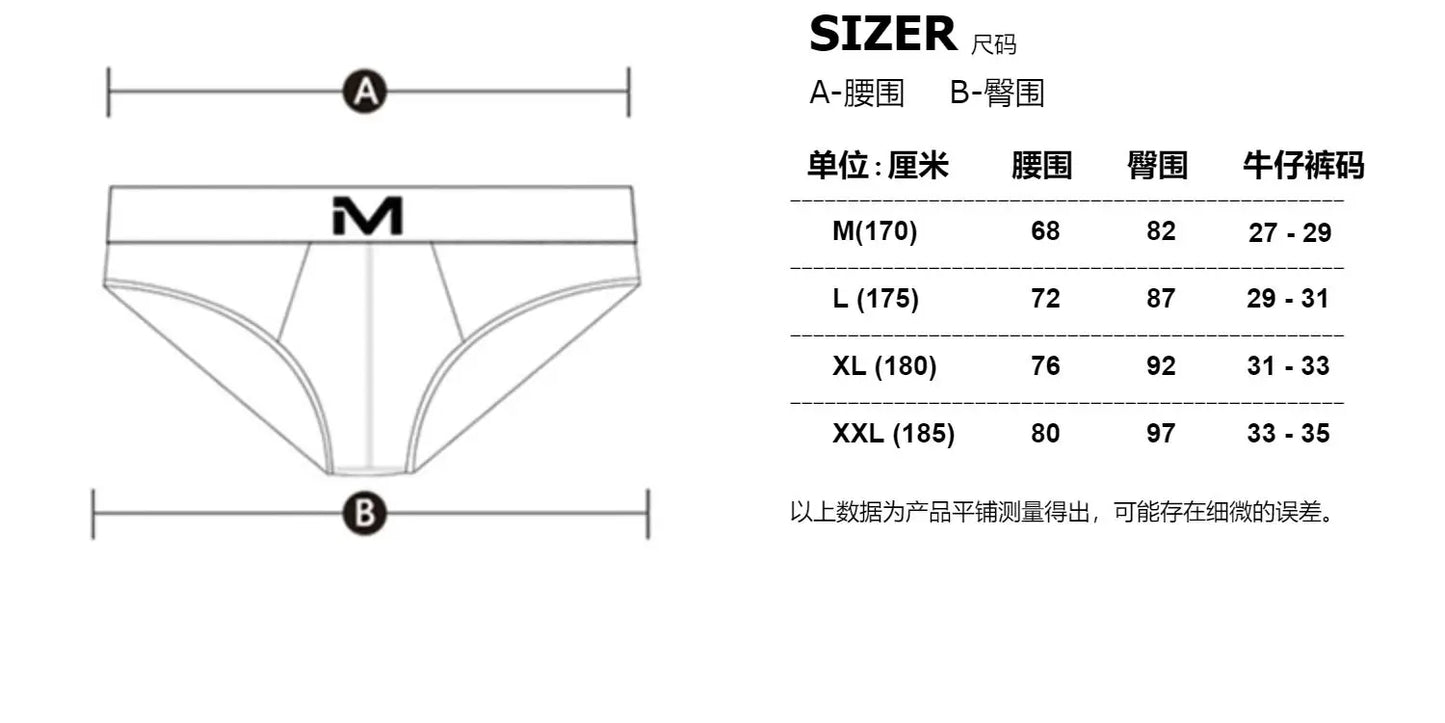 Men's Cotton Comfort Soft Boxer Shorts