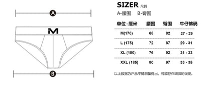 Men's Cotton Comfort Soft Boxer Shorts