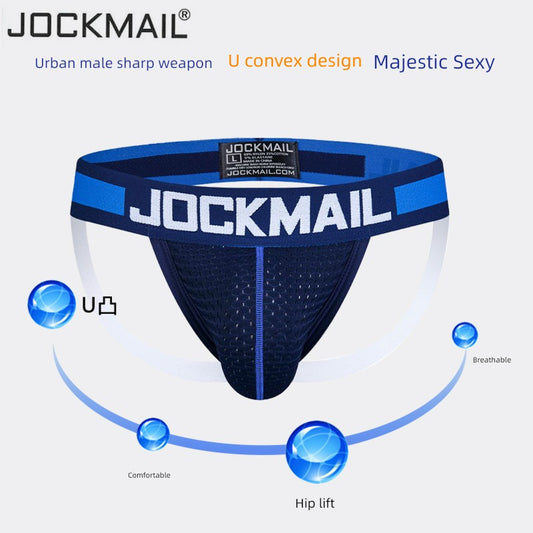 Jockmail Professional Running Training Fitness Underwear