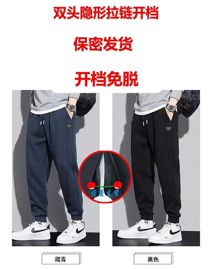 Autumn Winter Velvet Men Invisible Zipper Open Crotch Pants Sports Casual Black Plus Size Loose Trousers