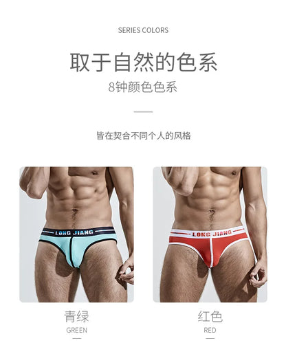 Mens Sexy Underwear Gay Sexy Briefs Transparent Man Underwear Slip Breathable Silky Quick-Drying U-convex Pouch Underpants Thong