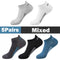 5pairs-mixed