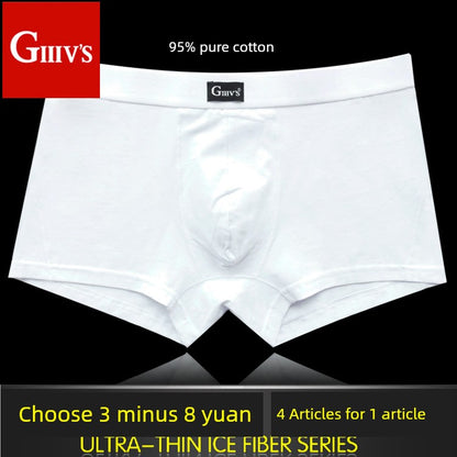 Men's Korean-Style Youth plus Size White Boxer Briefs