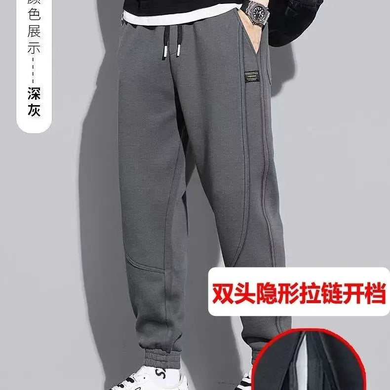 Autumn Winter Velvet Men Invisible Zipper Open Crotch Pants Sports Casual Black Plus Size Loose Trousers