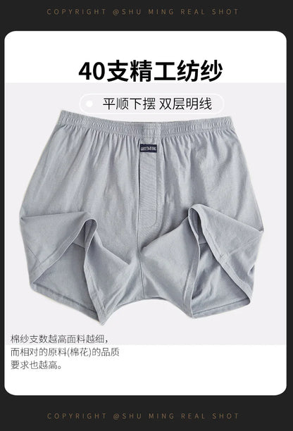 2pcs 100% Cotton Underwear Men Loose Shorts Men's Panties boxer male plus Large big size Comfortable Soft Solid under wear sexy