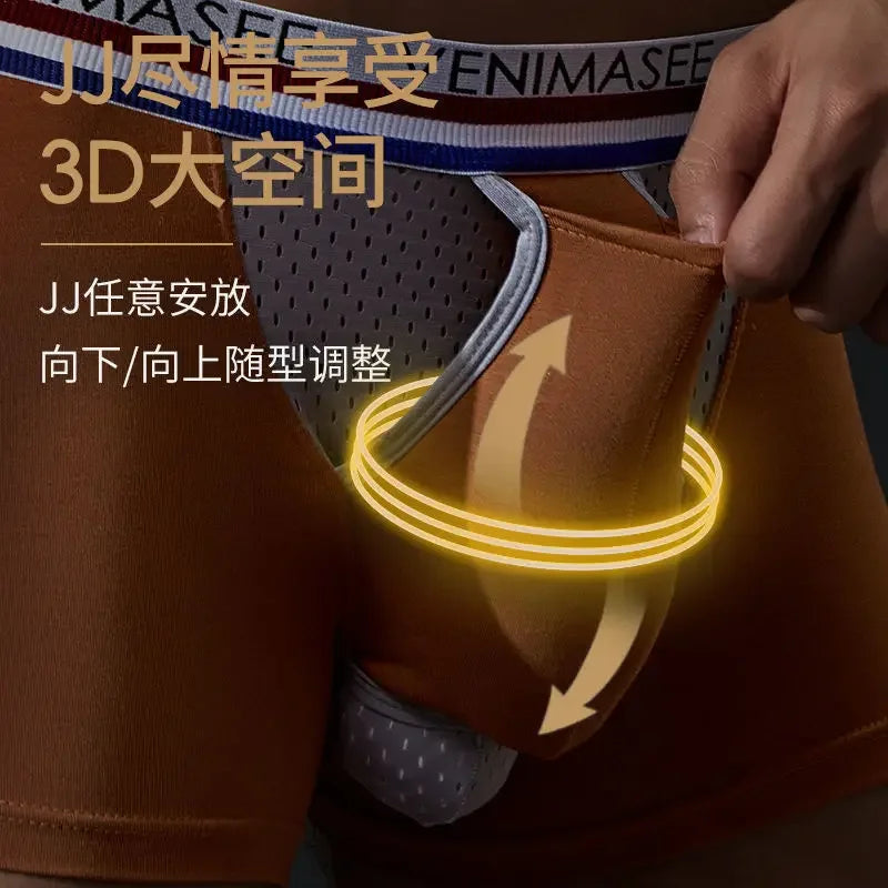 Man Sexy Lingerie Penis U-Pouch Boxers Breathable Open Hole Underwear for Spermatic Veins Foreskin Reduce Sensitivity Briefs Gay