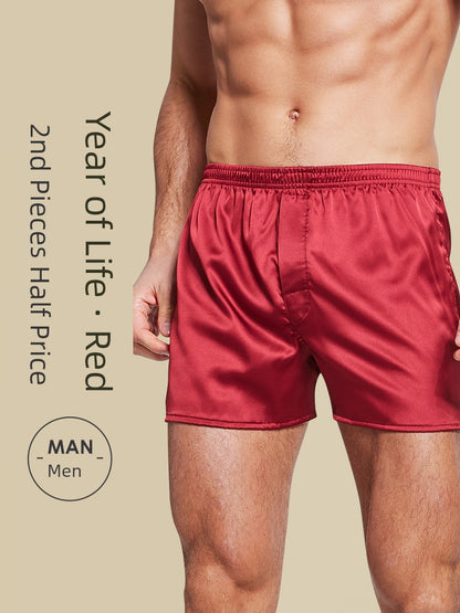 Year of the Tiger Red Wedding Ice Silk Ultra-Thin Men's Underwear