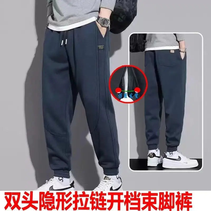 Autumn Winter Velvet Men Invisible Zipper Open Crotch Pants Sports Casual Black Plus Size Loose Trousers