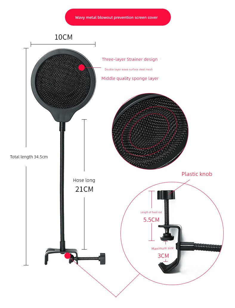 Oute Sound Anchor Microphone Anti-Spray Net Special for Recording Studio Condenser Microphone Karaoke Metal Spray-Proof Microphone Cover