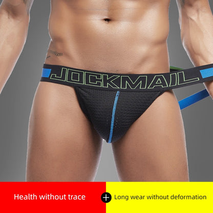 Jockmail Professional Running Training Fitness Underwear