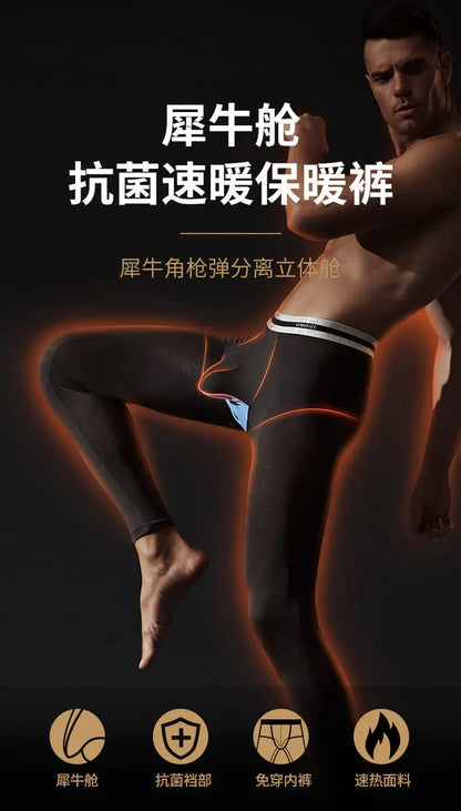 Man Breathable Thermal Underwear Bulge Penis Pouch Long Sexy Underwear Winter Ropa Interior Pantyhose U-Convex Gay Erotic Slips