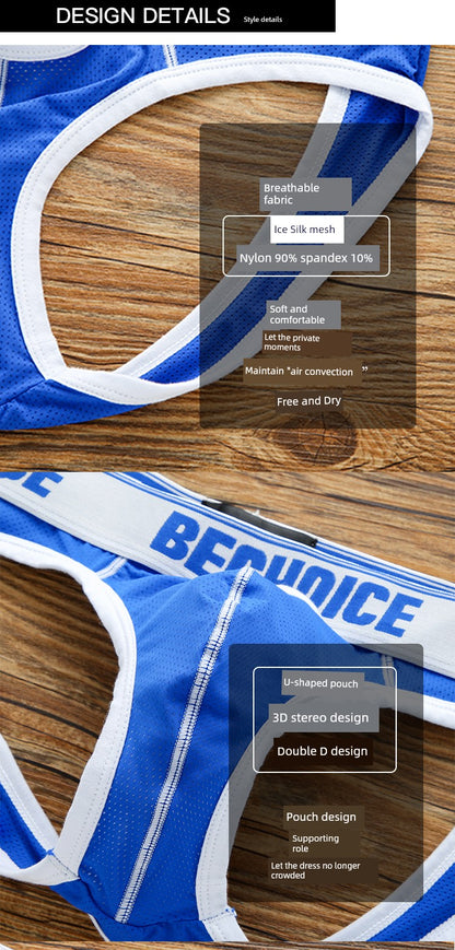 European and American-Style Hollow Stretch Comrade Personality Panties