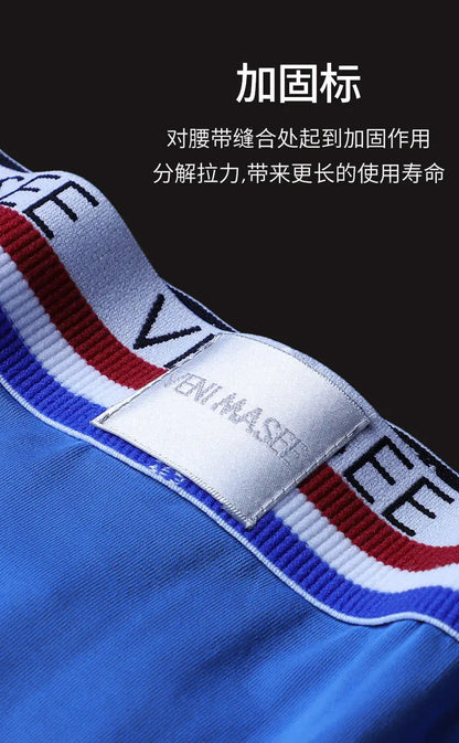 Man Sexy Lingerie Penis U-Pouch Boxers Breathable Open Hole Underwear for Spermatic Veins Foreskin Reduce Sensitivity Briefs Gay