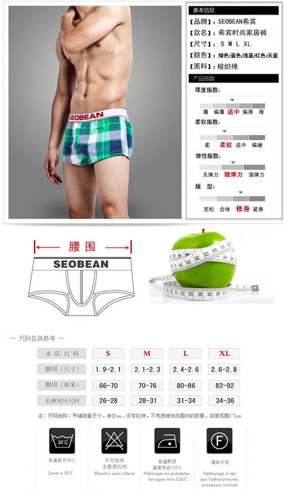 Seobean Men Gingham Home Boyshorts Woven Cotton Loose Boxer Briefs Arrow Pants Pajama Pants Thin Cotton Men